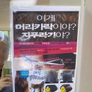 구피샵청주 이미지