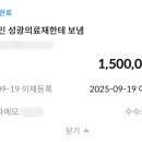 (주)그녀의 정원 드라마 네이버블로그