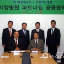 (주) 대천리조트 이미지