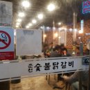 하대동249 이미지