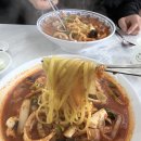 승원(주) | 용인 승원반점 짬뽕 맛집 후기 (웨이팅 필수🔥)