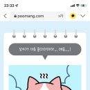 전주한옥김치 이미지