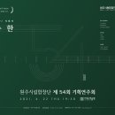 유명기획 Daum카페