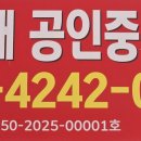 아양주공1차아파트 네이버블로그