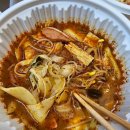 천선곰탕마라탕 이미지