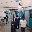 (주)알에프세미
