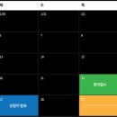 이문29 이미지