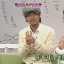 이주노 카카오 검색결과