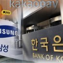 한네트(052600) 이미지