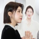 열린피부화장품 이미지