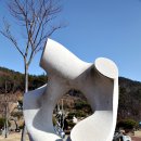 땅끝조각공원 이미지