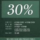 실사클럽 | 뮤지컬 추천: 뒤늦은 NOL 노른자클럽 렘피카 후기