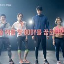 마이 온 스타일