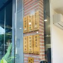 신중동역(7호선) | 7호선 신중동역앞 호떡집 서울호떡 방문 후기