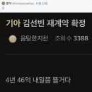 목련을부탁해 이미지