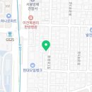 방배중앙로23길 42-11 이미지