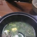 담미떡방
