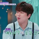 금강대중목욕탕 네이버블로그