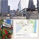 범어목련아파트 상가 앞 | 양산 물금 범어 동시 시술 가능한 속눈썹 펌, 연장 전문점 &#34;아이투아이&#34; 후기