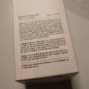 로즈미꽃작업실 | 향기좋은바디로션 향수바디로션 컴인사이드미 바디로션 파우더리 로즈