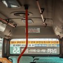 향남환승터미널 이미지