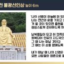 홍익문화사