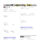 수력발전소학원 이미지