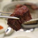 일등한우직영 | 대전 관평동 맛집 I 가성비 甲! 일등한우 솔직 후기 (메뉴/가격/맛)