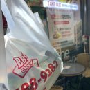 비비큐(BBQ)치킨 인천주안스타점 이미지