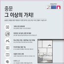 김해ZEN