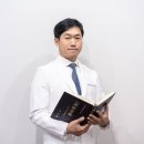 구암한의원 이미지