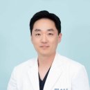 대한수부외과학회