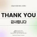 오앤에스디자인 이미지