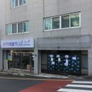 베스티움부동산공인중개사사무소 이미지