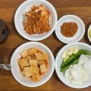 마카국밥국수 이미지