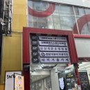 광주 충장로 방탈출 카페 상상의문 서울만 가면 된다 방문후기