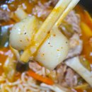 인제대닭갈비 이미지