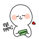 모가