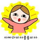 My 당구장 이미지