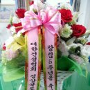 원성발전 이미지