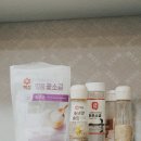 스테이 무아 이미지