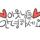 샐러드박스천안 이미지