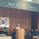 밝은미래의원 이미지