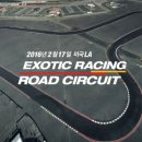 타이어프로 이미지