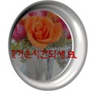 소망기타교실 이미지