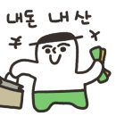 커피야스 이미지