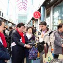 횡성전통시장 이미지