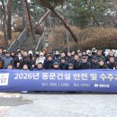 동문