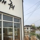 카페기억해줘 이미지