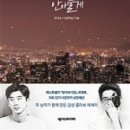 너의하루 이미지